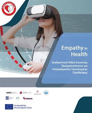 Empathy in Health